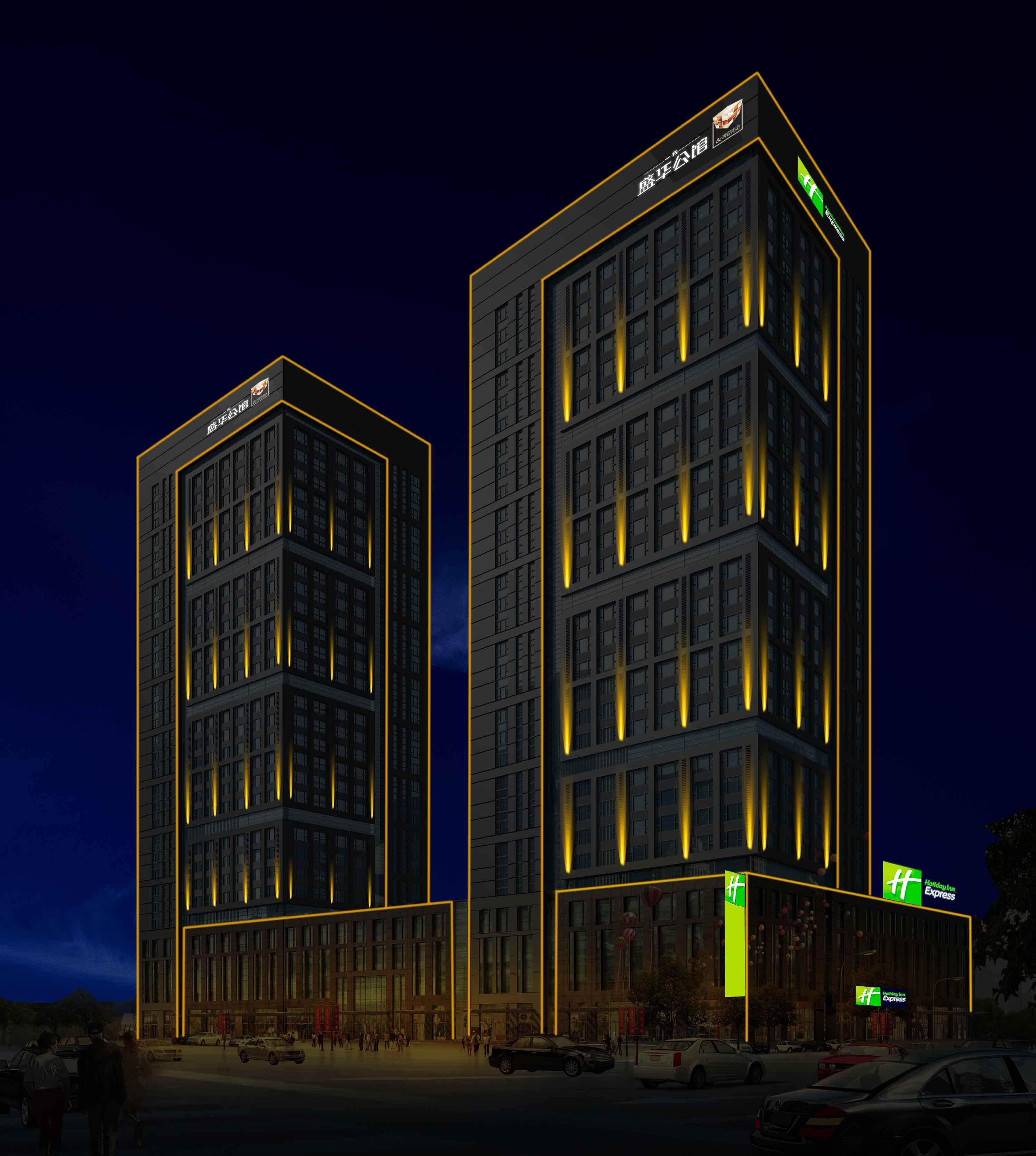 Holiday Inn Express Shenyang Golden Corridor By Ihg Exterior photo